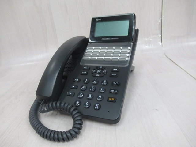 △Ω ZN1 15466※保証有 NTT αA1 A1-(24)APFSTEL-(2)( △Ω ZN1 15466※保証有 NTT αA1 A1-(24)APFSTEL-(2)(