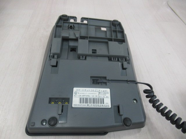 △Ω ZN1 15466※保証有 NTT αA1 A1-(24)APFSTEL-(2)(K) 24ボタン △Ω ZN1 15466※保証有 NTT αA1 A1-(24)APFSTEL-(2)(K) 24ボタン