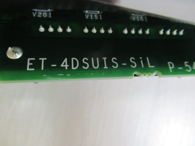 ・15472ｒ※ 保証有 日立 ET-4DSUIS-SiL 4デジタル局線ユニット 20年製・祝!10000取引突破!_画像4