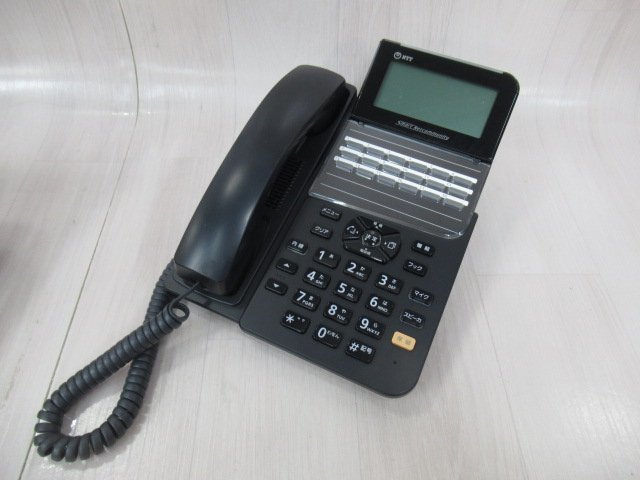 Bibian 比比昂- Ω保証有ZK2 7095) ZX-(18)STEL-(K) 2台NTT αZX Bibian 比比昂- Ω保証有ZK2 7095) ZX-(18)STEL-(K) 2台NTT αZX