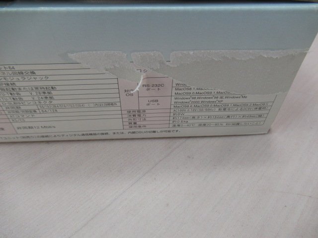 Ω guarantee have ZA3 7138) INS Mate V30Slim NTT ISDN terminal adapter receipt issue possibility * festival 10000 transactions!! including in a package possible west .