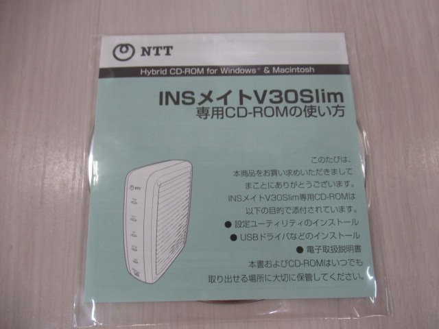 Ω guarantee have ZA3 7138) INS Mate V30Slim NTT ISDN terminal adapter receipt issue possibility * festival 10000 transactions!! including in a package possible west .