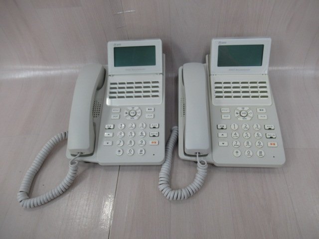 5950円 Ω保証有 ZH2 7147) A1-(24)IPTEL-(1)(W) 2台 NTT αA1 24 5950円 Ω保証有 ZH2 7147) A1-(24)IPTEL-(1)(W) 2台 NTT αA1 24