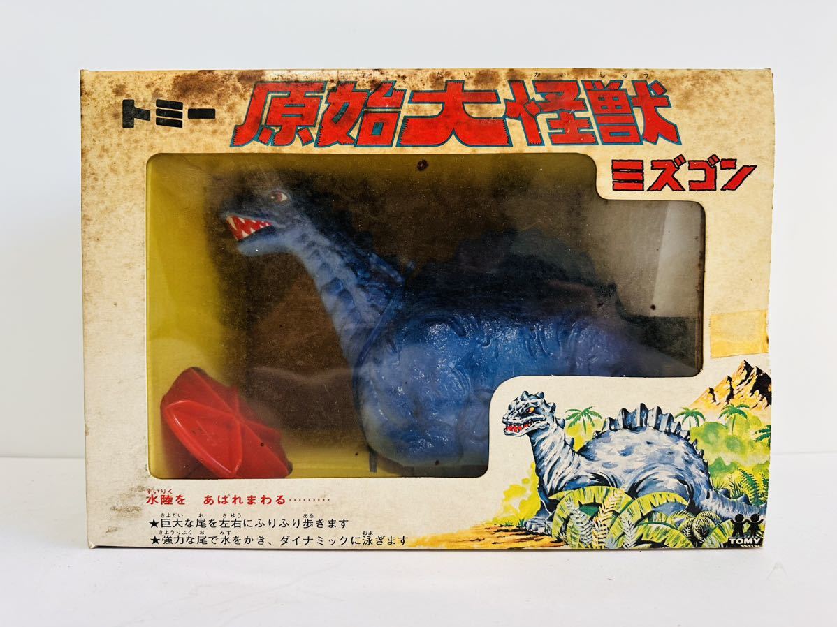 Yahoo!オークション - トミー 原始大怪獣ミズゴン フィギュア Yahoo!オークション - トミー 原始大怪獣ミズゴン フィギュア