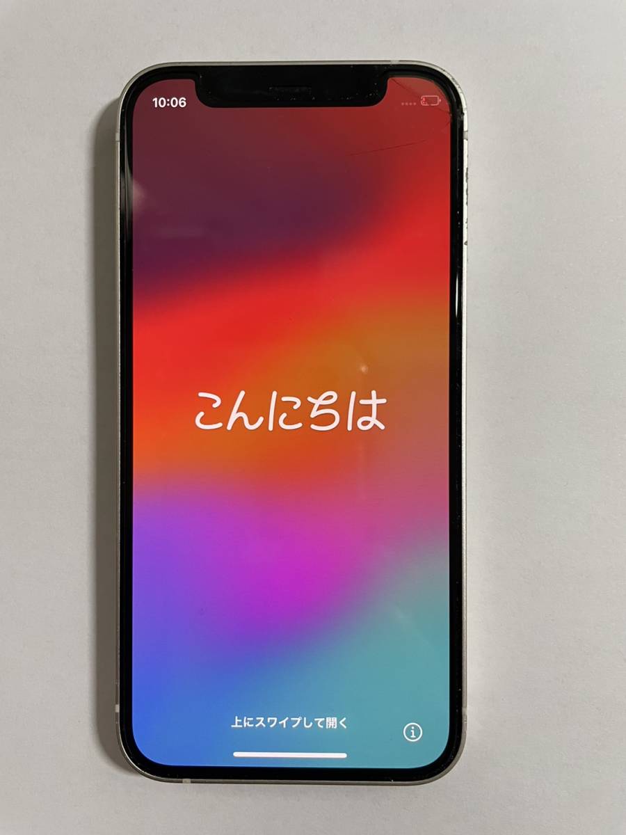 【文鎮ジャンク・おまけ付】Apple iPhone 12 mini 64GB SIMフリー 白 部品取り 通信不可 アクティベート困難_画像1