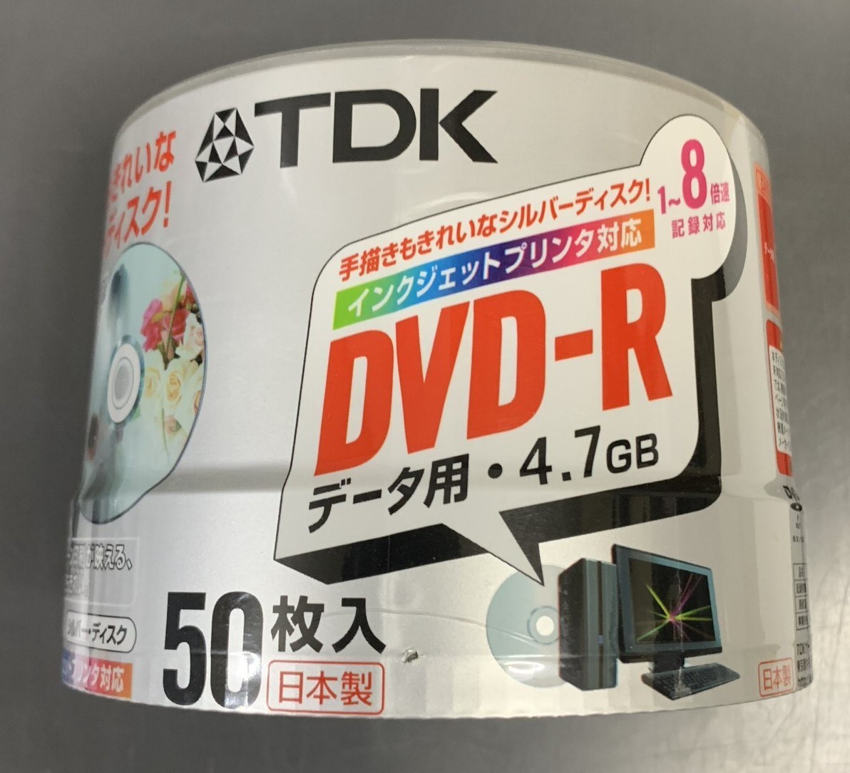 TDK製 DVD-R 1～8倍速 DVD-R47PSX50PK 50枚_画像2