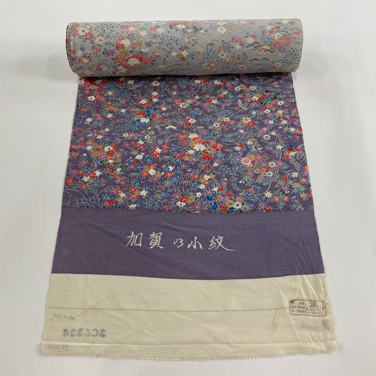 反物 秀品 小紋 草花 扇 薄紫 正絹 【中古】