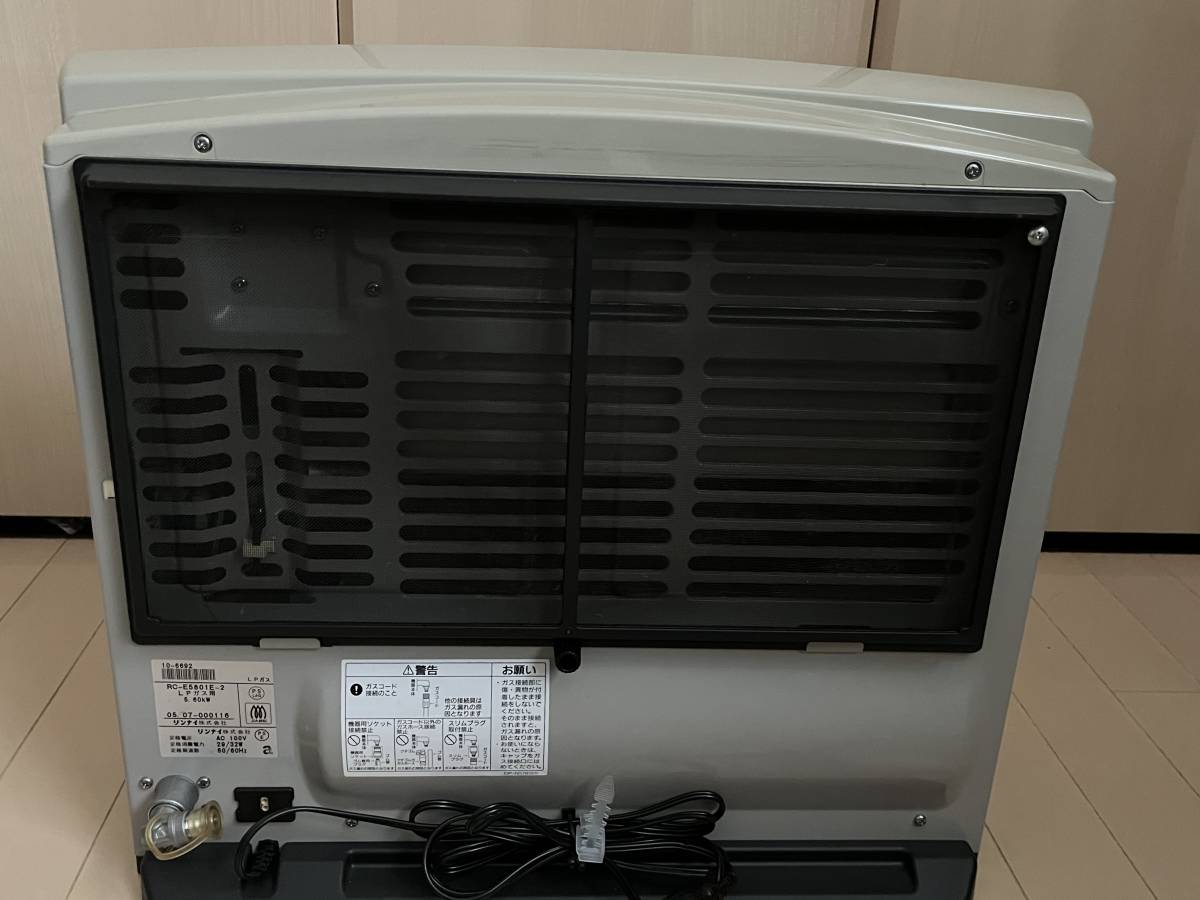 リンナイ　Rinnai　ガスファンヒーター　RC-E5801E-2　LPガス用　１５畳まで　AC１００V_画像5