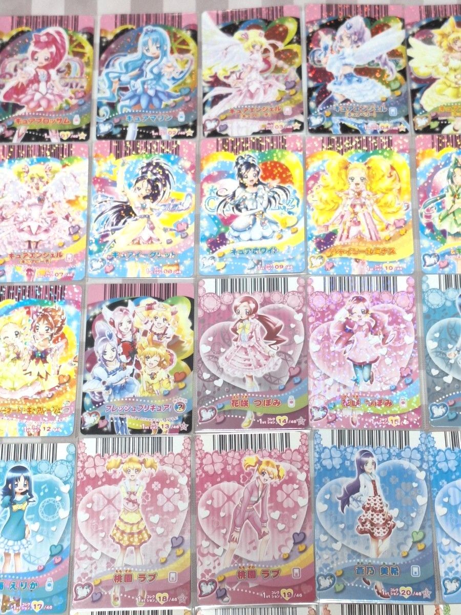 ハートキャッチプリキュア ドリームダンス 1st データカードダス 45枚セット