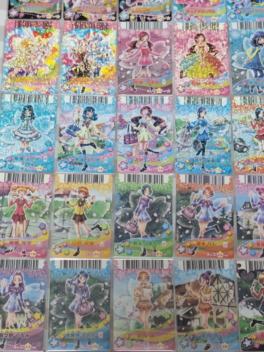ハートキャッチプリキュア ドリームダンス 2nd データカードダス ハートキャッチプリキュア ドリームダンス 2nd データカードダス