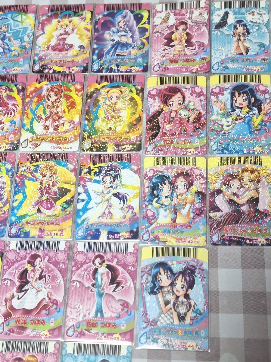 ハートキャッチプリキュア ドリームダンス 3rd データカードダス ハートキャッチプリキュア ドリームダンス 3rd データカードダス
