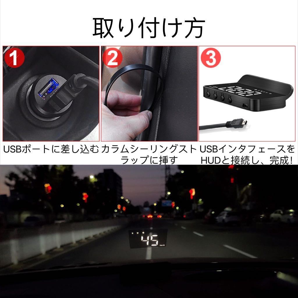 HUD head up display GPS mode in-vehicle speed meter high luminance high quality for all models 