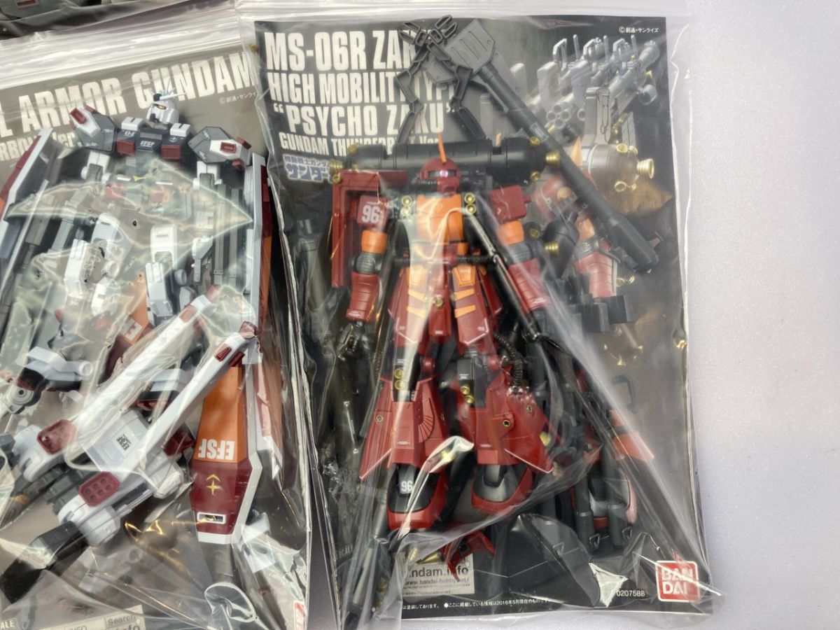 ガンプラ HG サンダーボルト サイコザク フルアーマー アトラス 完成品 他 まとめて/ジャンク ※まとめて取引・同梱不可 [49-8305]_画像7