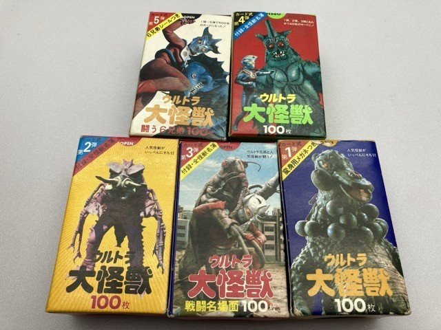 ウルトラ大怪獣 100枚 第1弾~第5弾セット ※まとめて取引・同梱不可 [12-7951]_画像2