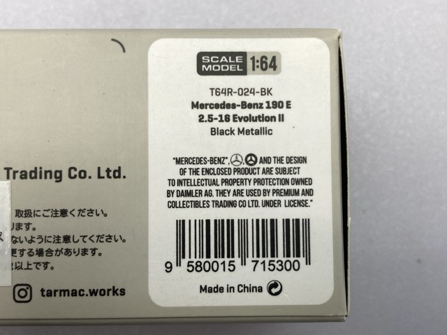 Tarmac Works 1/64 Mercedes-Benz 190E 2.5-16 Evolution II 1990 コンテナBOX付き T64R-024-BK ※まとめて取引・同梱不可 [44-8028]_画像8