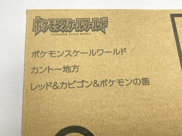 バンダイ ポケモンスケールワールド カントー地方 レッド カビゴン ポケモンの笛 再販版/未開封 ※まとめて取引・同梱不可 [37-8331]_画像2