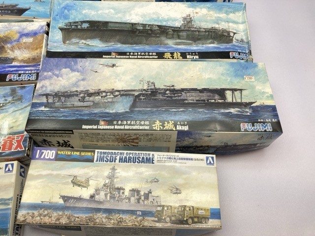 FUJIMI AOSHIMA 伊勢 赤城 はるさめ たかなみ 艦船 プラモデル 他 まとめて/ジャンク ※まとめて取引・同梱不可 [50-8363]_画像5