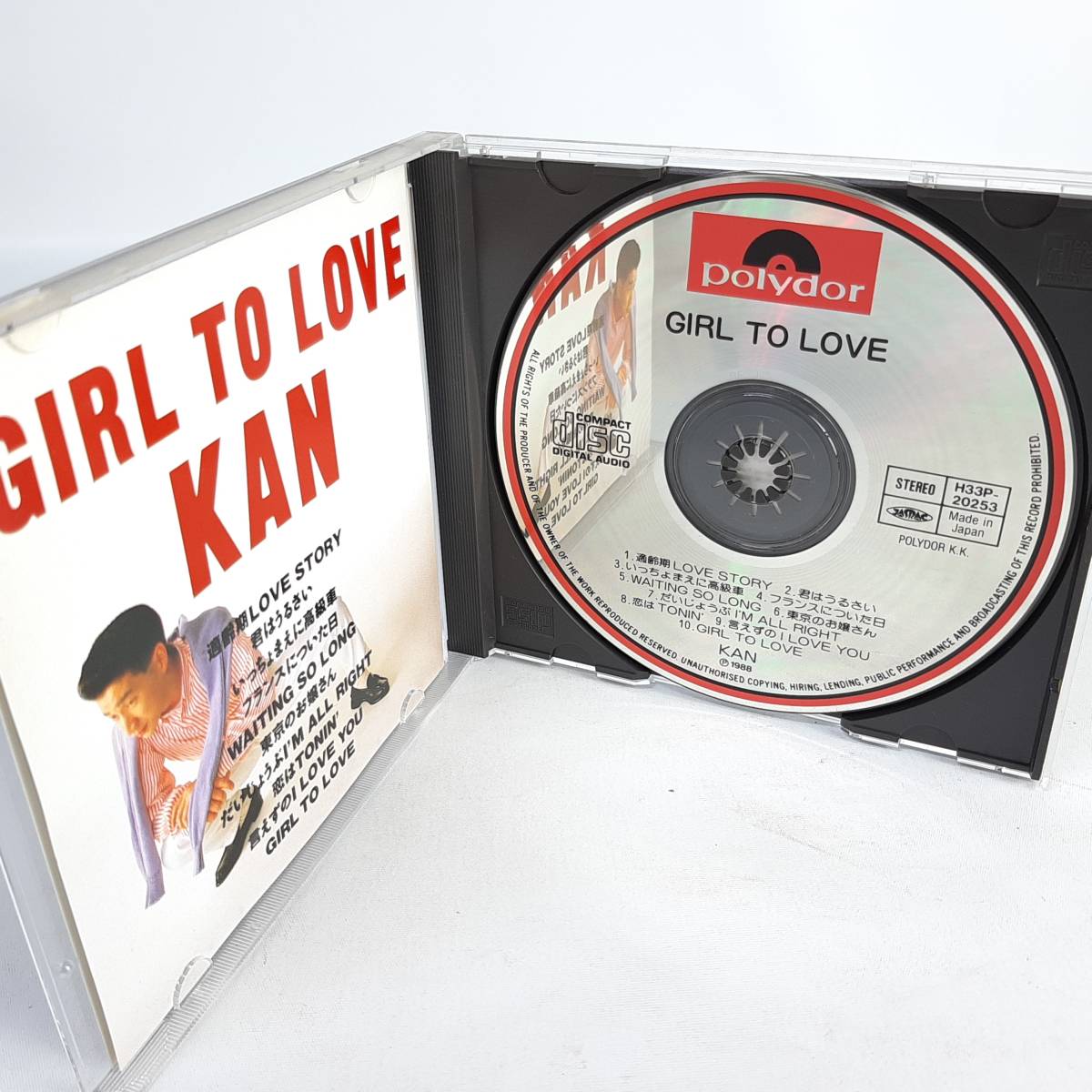 KAN 3rdアルバム 1988年 H33P-20253 CD/ガールトゥラヴ GIRL TO LOVE/言えずのI LOVE YOU だいじょうぶI'M ALL RIGHT 他全10曲収録_画像3