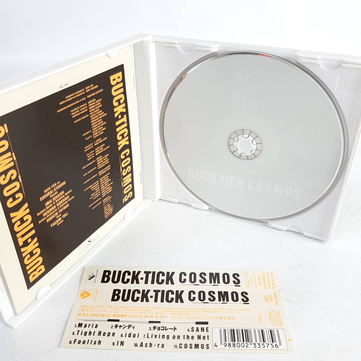 【帯付】BUCK-TICK / COSMOS 96年盤 CDアルバム_画像3