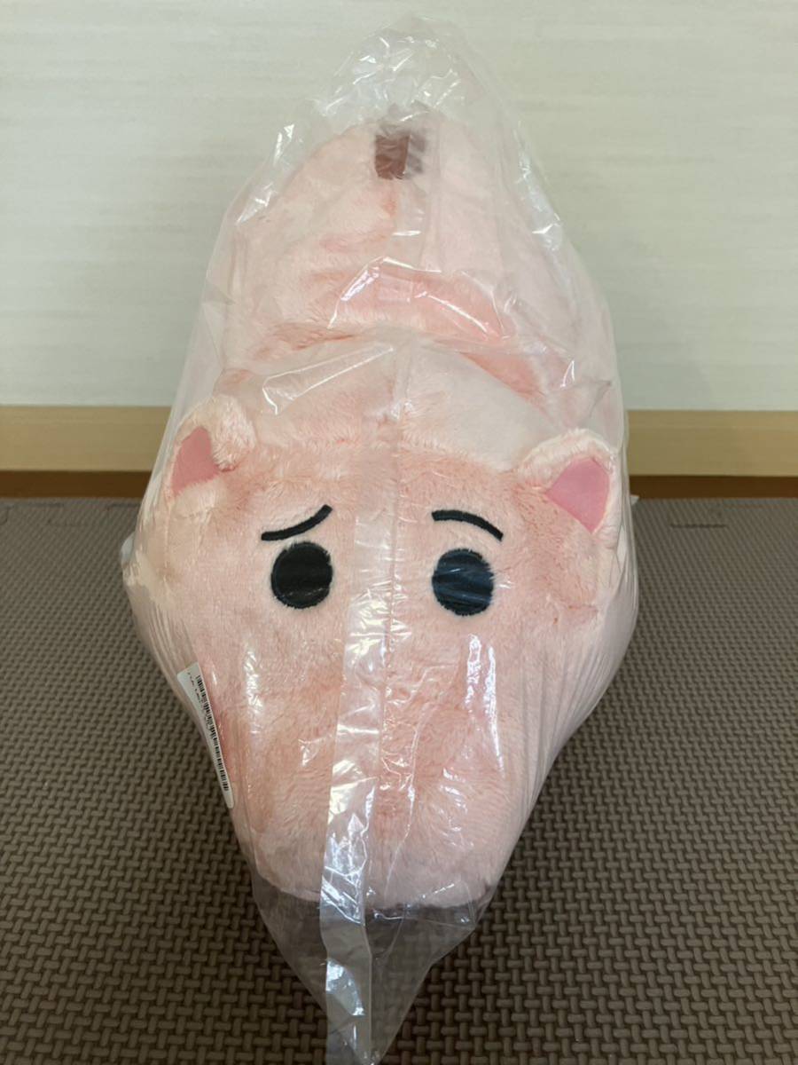  ham L soft toy 