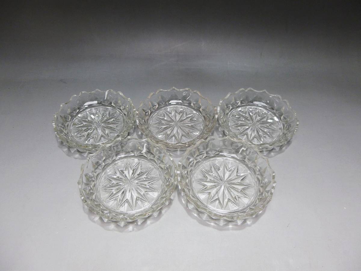 オンラインショップ 直径:8.8cm 古い 5枚 小皿 ガラス 《ジャムルK》KKo0130-186◆送料無料◆レトロ 高:2cm キズ有 箱無し 工芸ガラス