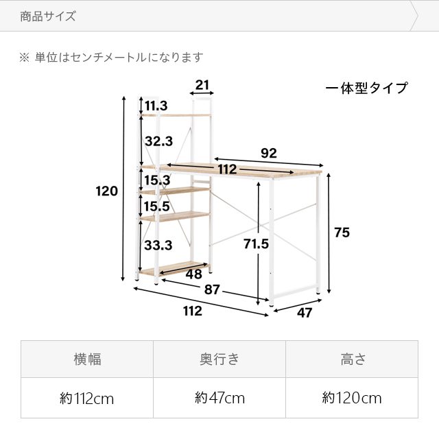 パソコンデスク 机 デスク テレワーク 書斎デスク 学習机 PCデスク ゲーミングデスク_画像4