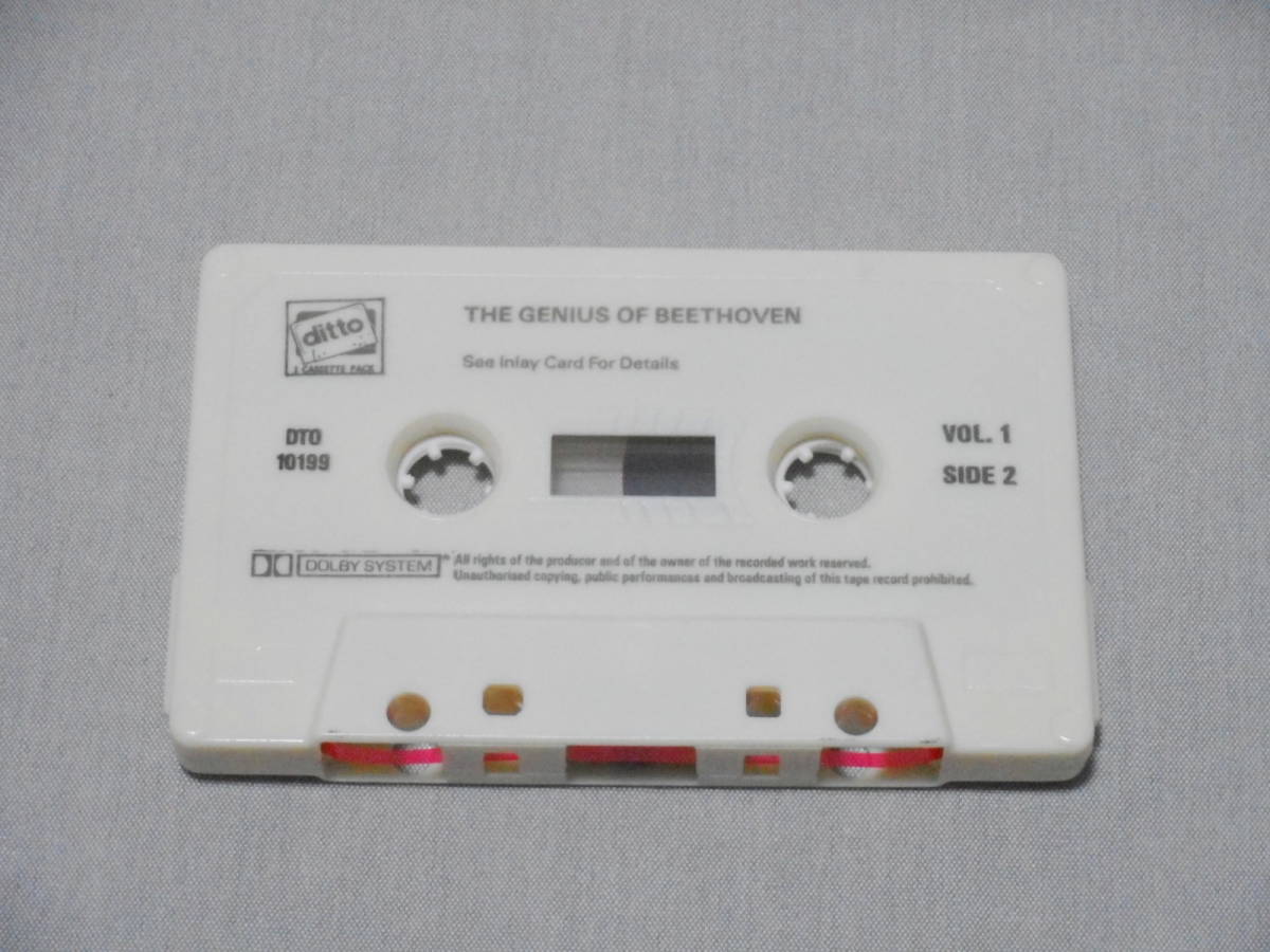 カセット2本組 「The Genius of Beethoven」 英国製 ベートーヴェン カセットテープ、CT_画像4