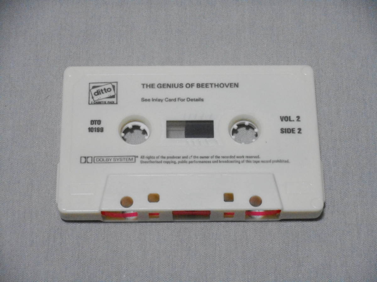 カセット2本組 「The Genius of Beethoven」 英国製 ベートーヴェン カセットテープ、CT_画像8