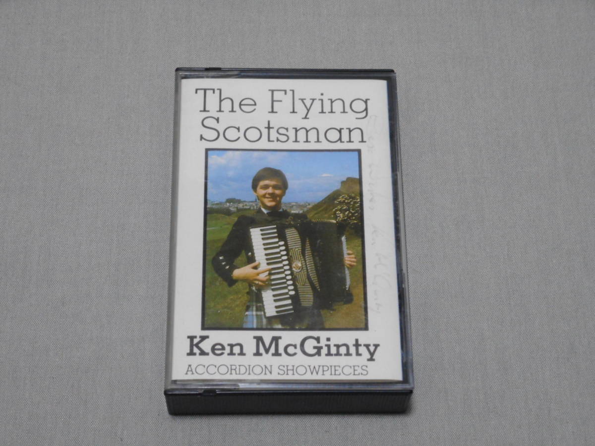 【カセット】 Ken McGinty 「The Flying Scotsman ～Accordion Showpieces～」 英国製 カセットテープ スコットランド、アコーディオン_画像1