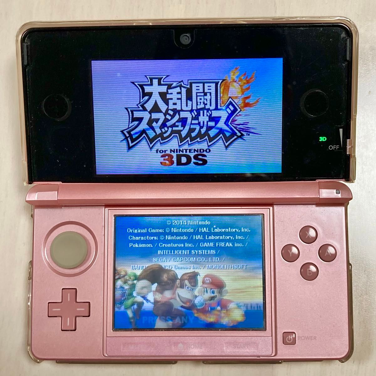 3DS 大乱闘スマッシュブラザーズ パズドラZ トリコ （ソフトのみ）