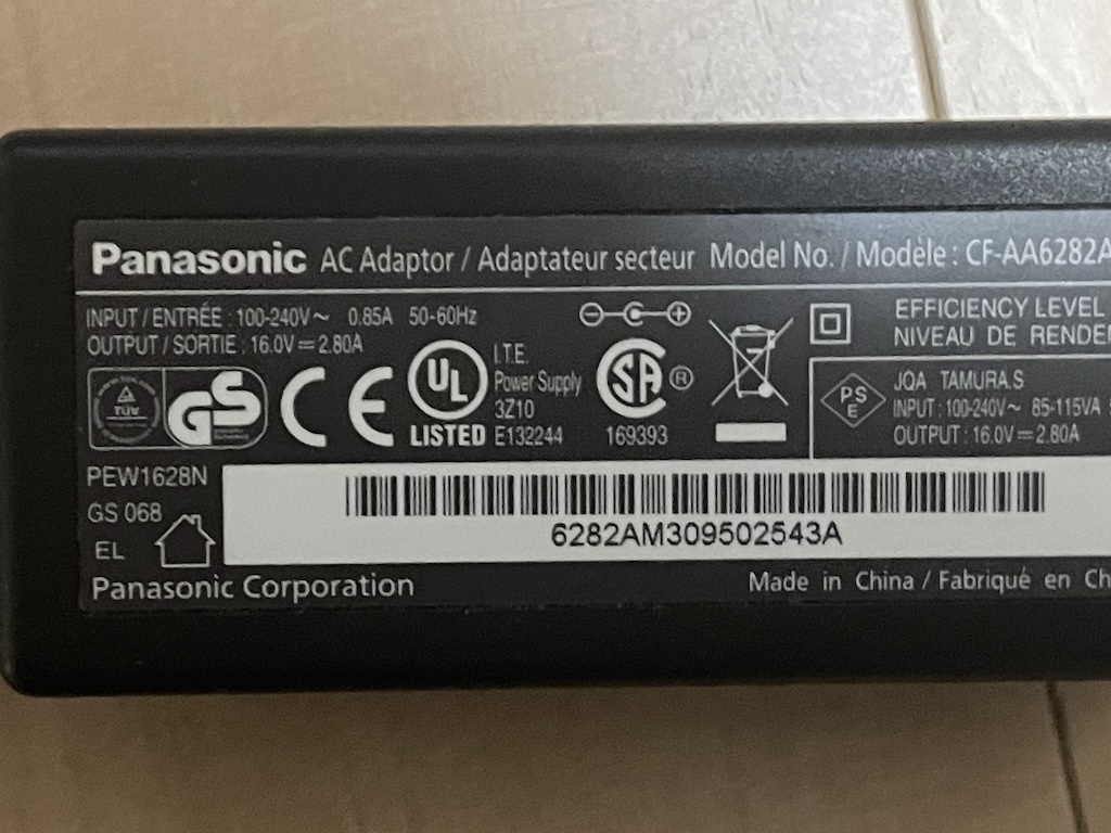 Panasonic ノートPC用 AC アダプタ CF-AA6282A M3 (16.0V, 2.60A)_画像2