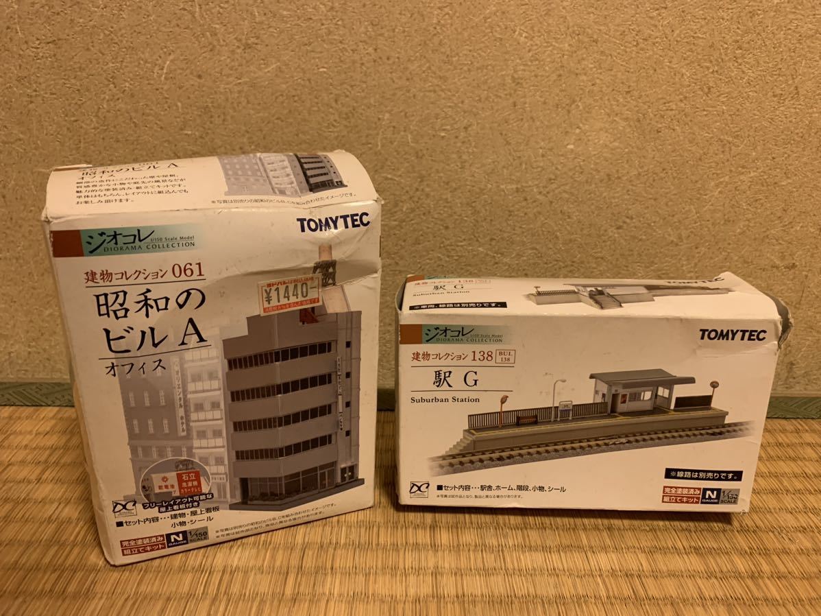 トミーテック Nゲージ ジオコレ 昭和のビルA&駅G現状品_画像1