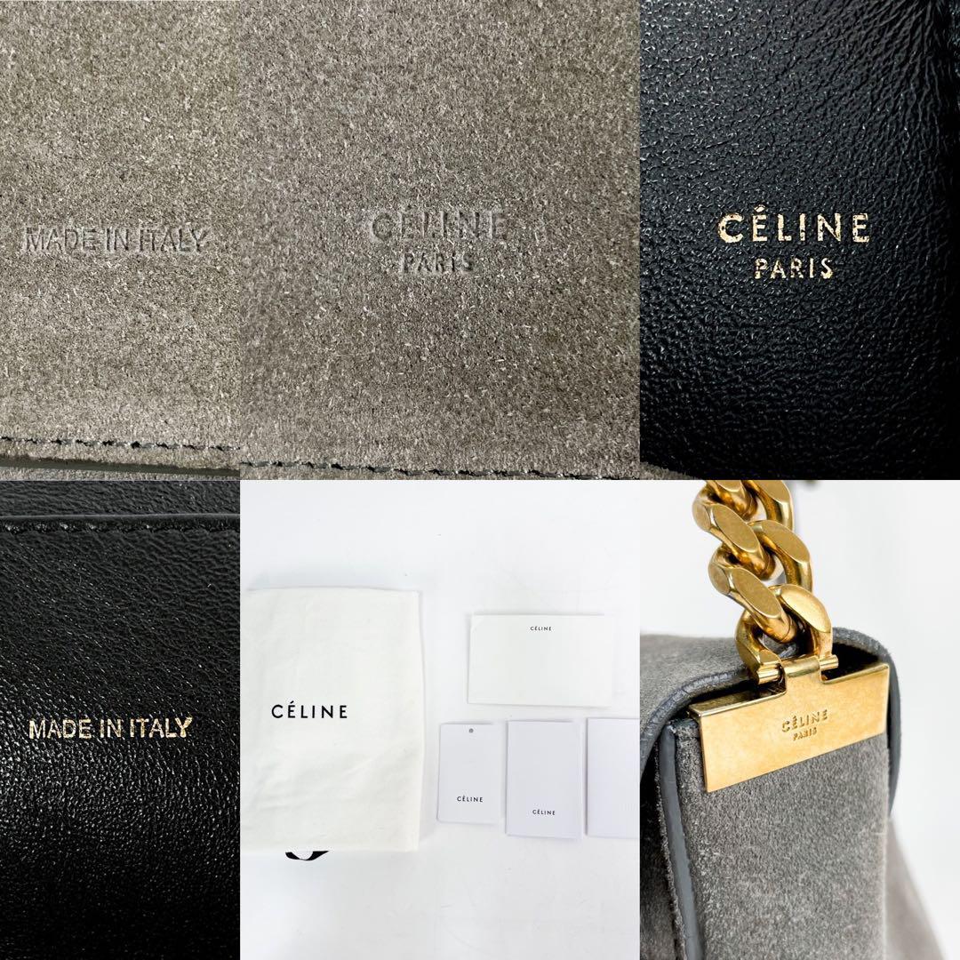 1円 極美品・希少モデル CELINE セリーヌ ショルダーバッグ ハンドバッグ グルメット スエード レザー チェーン グレー 保存袋_画像10