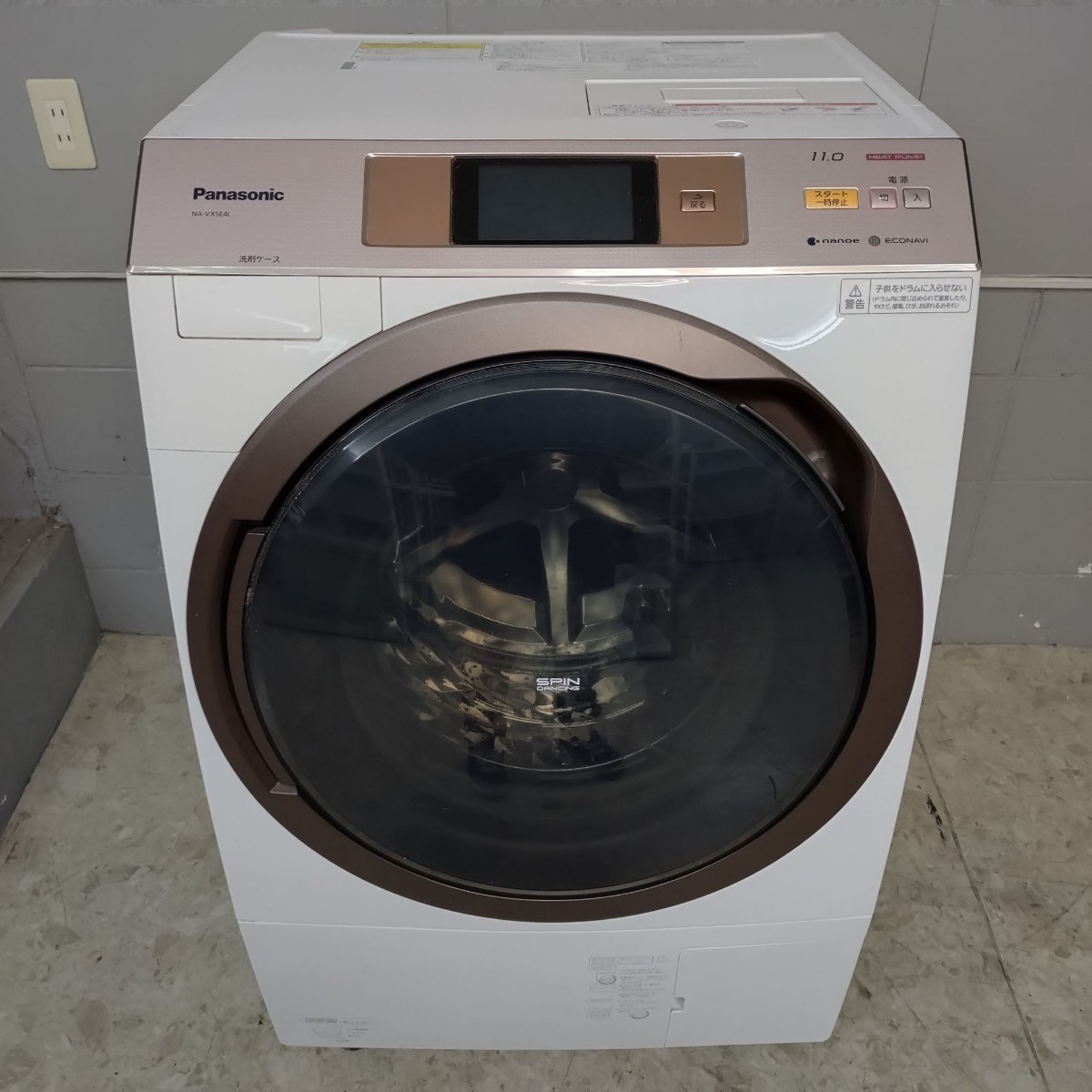 Panasonic パナソニック ドラム式電気洗濯乾燥機 NA-VX5E4L 11.0kg 動作確認済み メンテナンス済み 洗濯機 ホワイト 引き取り限定_画像1