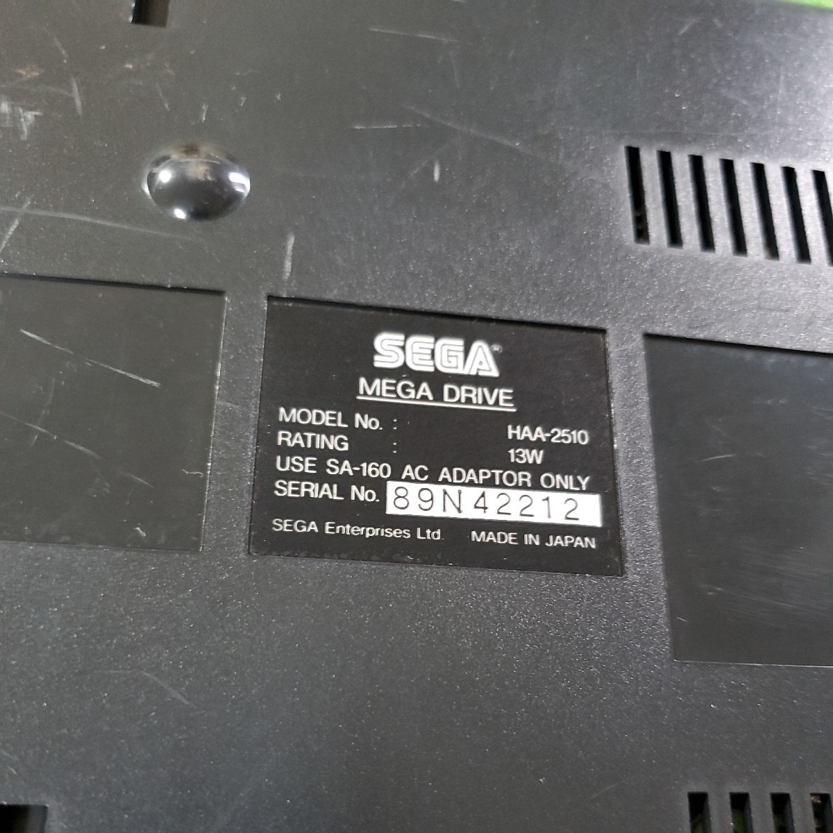 MEGA DRIVE メガドライブ 本体 通電確認済み HAA-2510 コントローラー 箱あり SEGA セガ 希少品_画像6