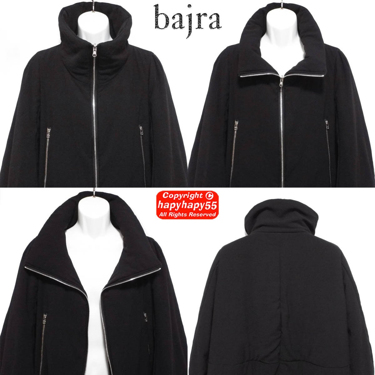 定価5.5万■bajra ボリュームネック ビッグシルエット中綿コート◆COMME des GARCONS コムデギャルソン JUNYA WATANABE ジュンヤ バジュラ_画像6