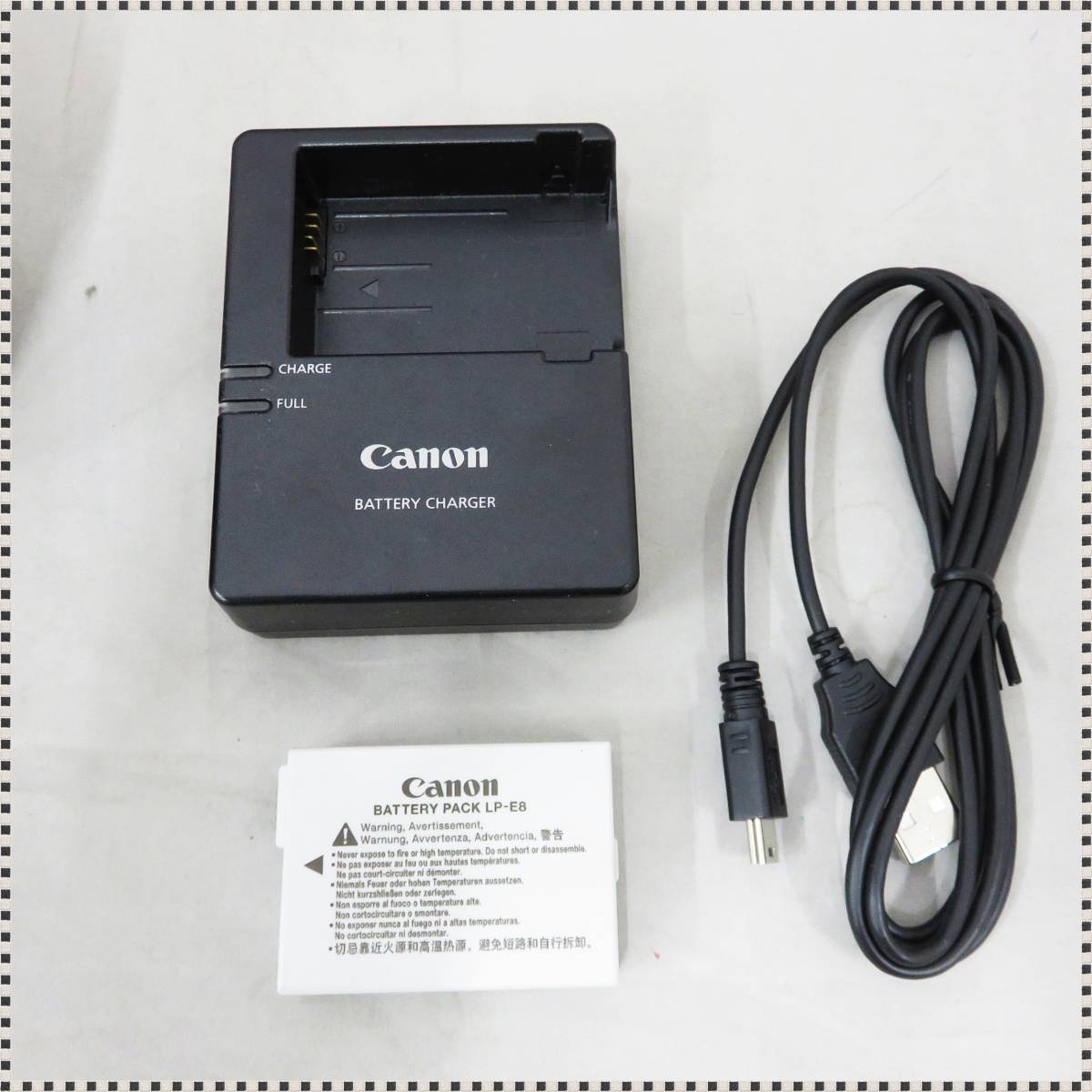 キャノン　CANON EOS Kiss X5 ダブルレンズ EF-S 18‐55㎜　EF 75-300mm 1:4-5.6 + 35-80 1:4-5.6 一眼レフカメラ HA012401_画像9