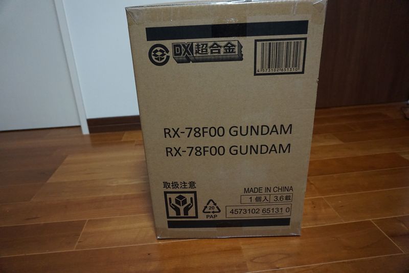 【未開封】DX超合金 GUNDAM FACTORY YOKOHAMA RX-78F00 GUNDAM（機動戦士ガンダム、バンダイ）_画像2