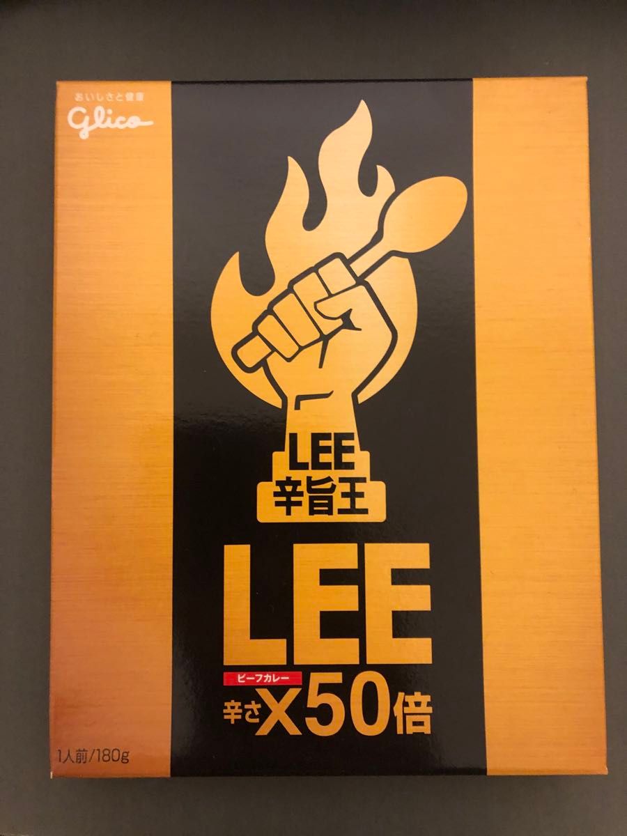 Lee 50倍　非売品
