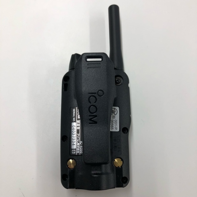 ICOM Icom IC-4350 transceiver special small electric power transceiver [2231]