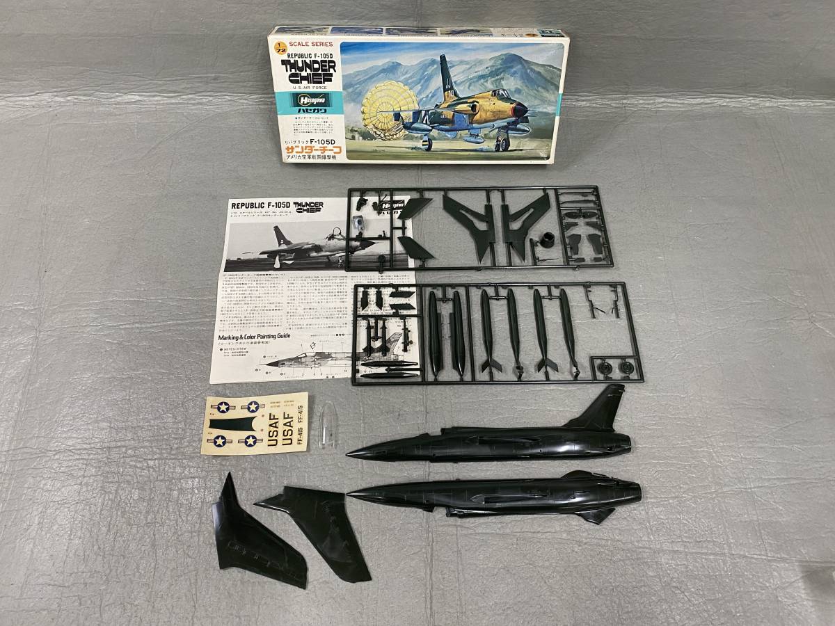 ▼▼ 昭和レトロ ハセガワ 1/72 F-105D サンダーチーフ 内袋開封 ランナー外れ・長期保管品 中古現状ジャンク 当時物_ランナーから外れている部品が有ります