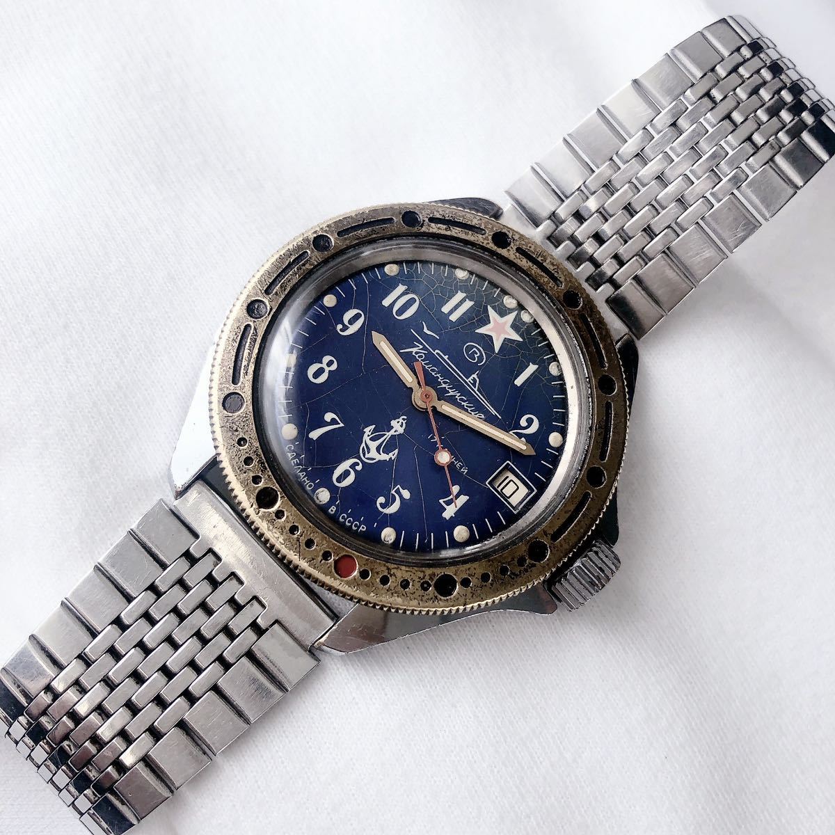 アンティーク　ミリタリーCCCP (旧ソ連製)17石メンズ手巻き腕時計　稼動品