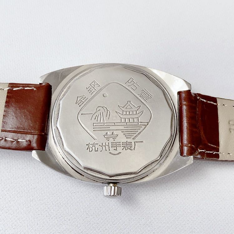 ビンテージ　XI HU 西湖　中国杭州製　17石メンズ手巻き腕時計　稼動品_画像8