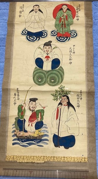 2401m67/古い絵・五人佛『木版画』35×70㎝・/佐川急便60サイズ/ 古いものですので痛みあります。_画像1