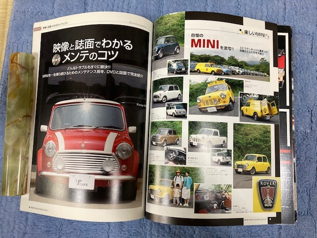 2401m93/MINI・メンテ＆カスタムDVDBOOK・『とじ込み付録DVD』・・寸法28×21㎝・/レターパックライト３70円/_画像3