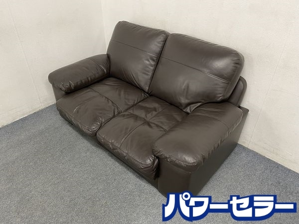 ニトリ/NITORI 2人用ワイドソファ Sステイツ ダークブラウン 本革 ポケットコイルスプリング 中古家具 店頭引取歓迎 R7877_画像1