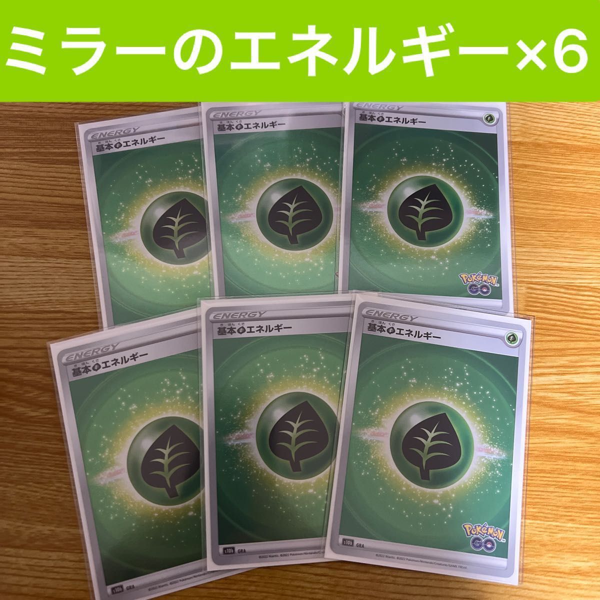 特価】 ポケモンカード アマージョex マスカーニャex 構築済み 特価】 ポケモンカード アマージョex マスカーニャex 構築済み