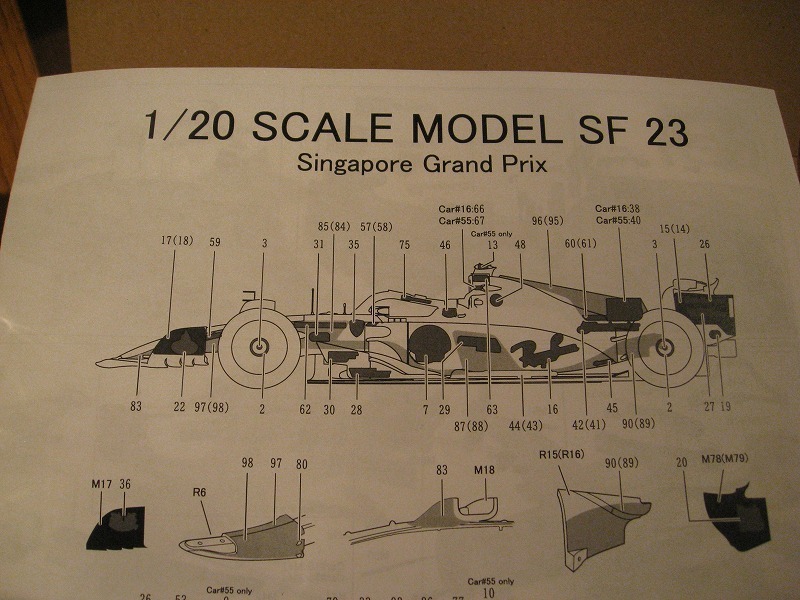 ★2023ホビーフォーラム会場限定☆MFHモデルファクトリーヒロ★1/20スケールKIT F1 2023 フェラーリ★_画像6