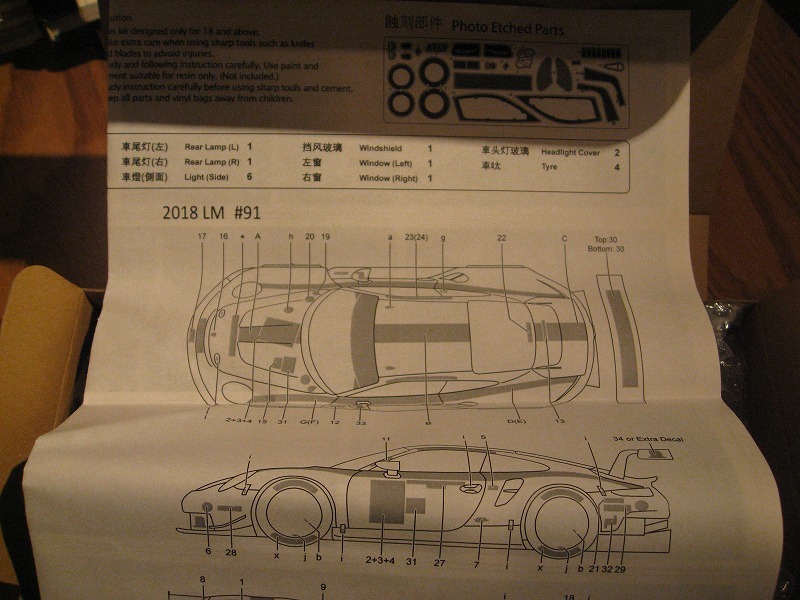 ★ホビーフォーラム会場限定☆MFHモデルファクトリーヒロ★1/24スケールKIT ポルシェ911RSR 2018ルマン ピンクピッグ☆の画像6