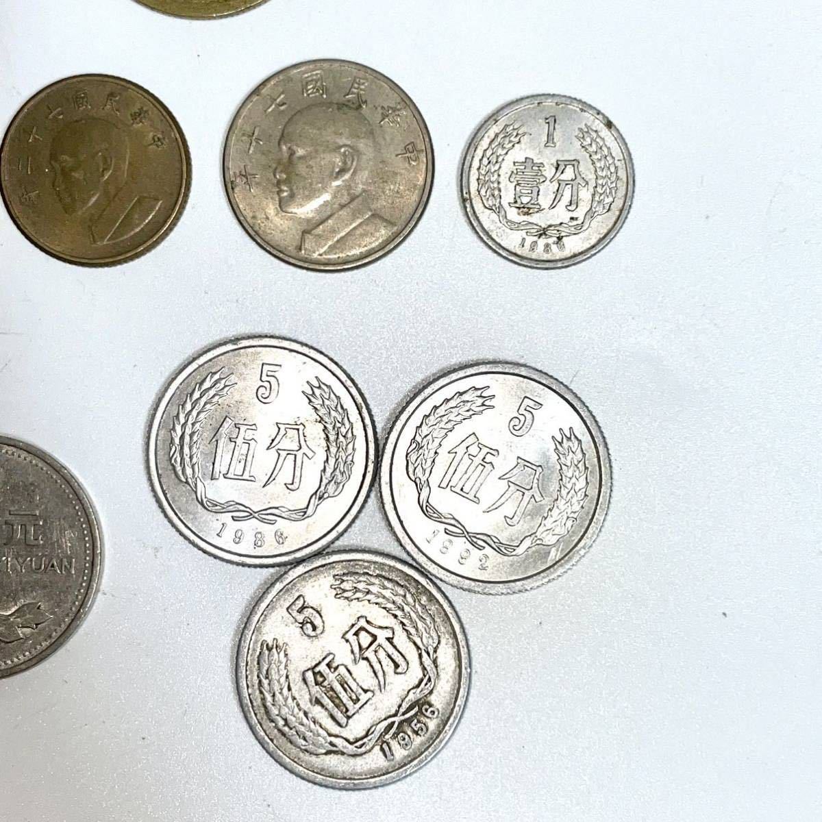 古銭 中国 台湾 香港 34枚 硬貨 壹圓 一圓 コイン 古銭 古いお金 古銭 中国 台湾 香港 34枚 硬貨 壹圓 一圓 コイン 古銭 古いお金